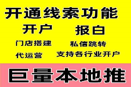 竞价SEM案例分享：教育培训行业营销策略